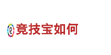 专业人力管理公司亚博vip888全站登录